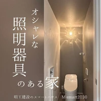 画像261