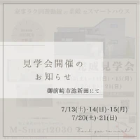 画像267
