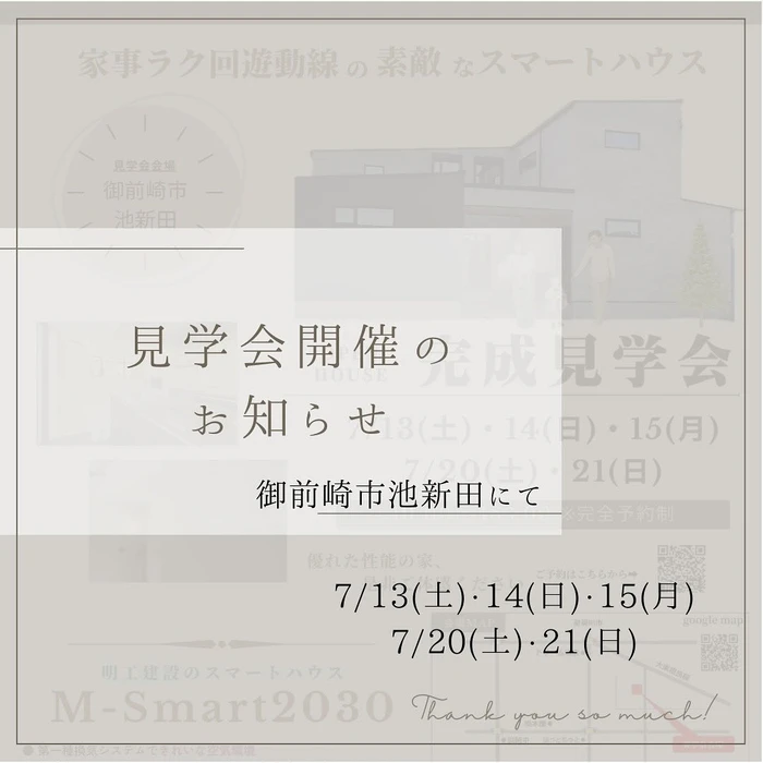 画像267