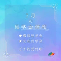 画像270