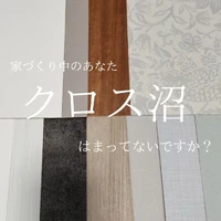 画像276