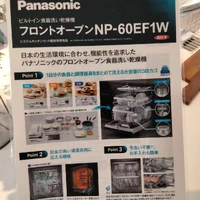 画像286