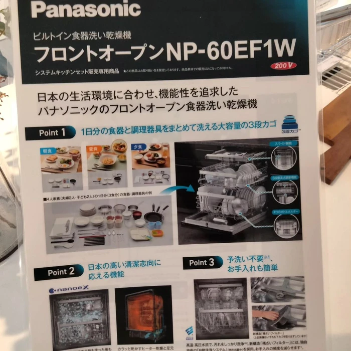 画像286