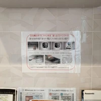 画像292