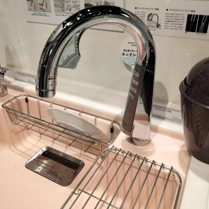 画像293
