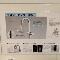 画像294