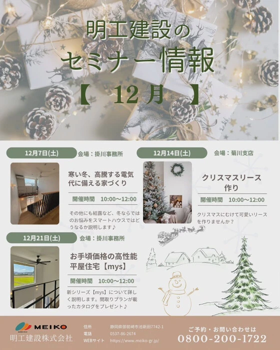 画像296