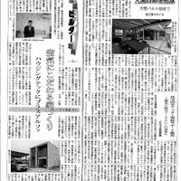画像345