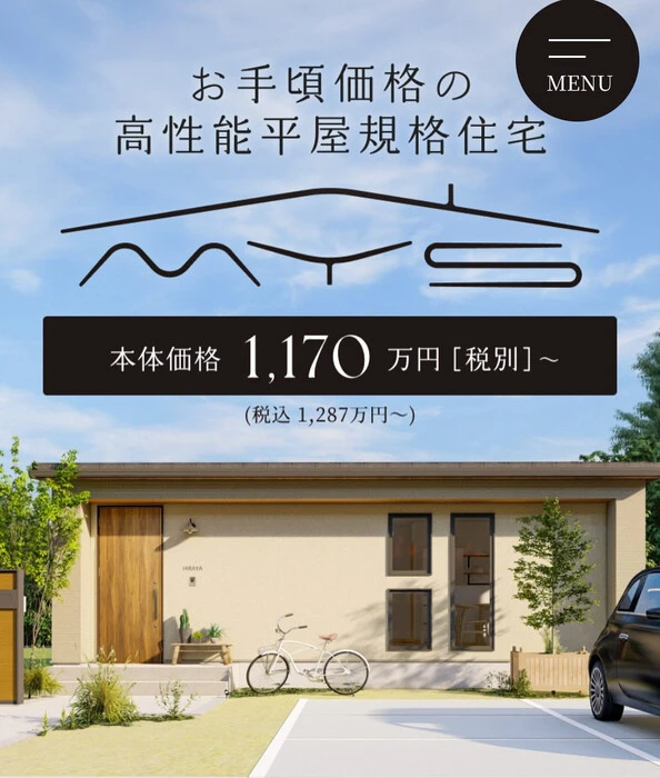 画像362
