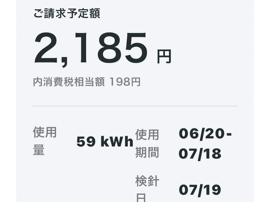 画像367