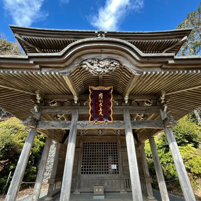 画像417