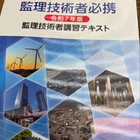 画像420