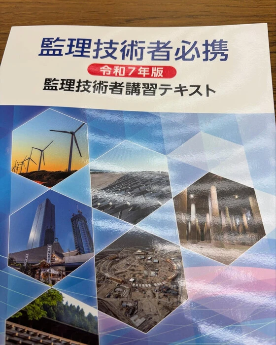 画像420