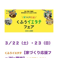 画像429