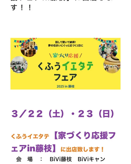 画像429