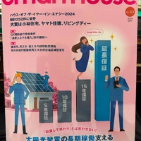 画像436