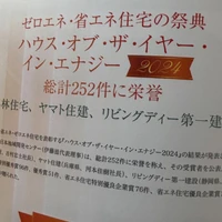 画像437