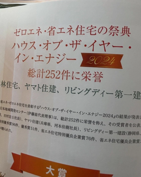 画像437