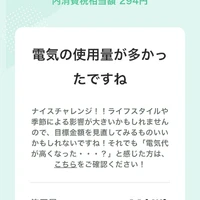 画像492