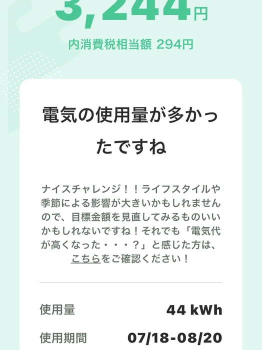 画像492