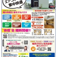 画像503