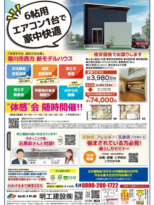 画像503