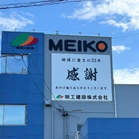 画像510