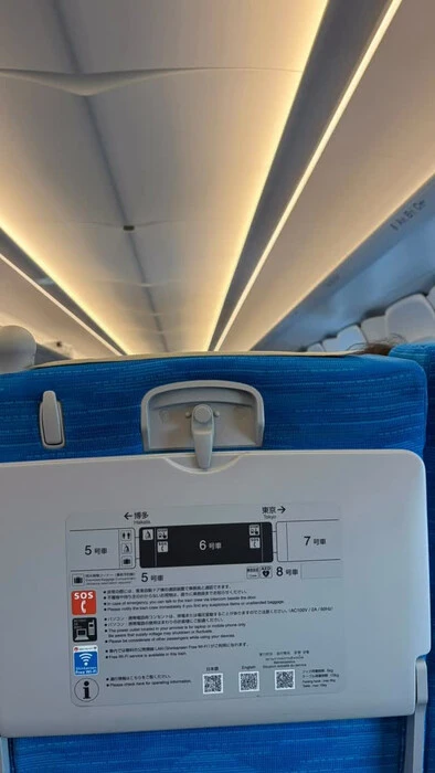 画像520