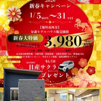画像530