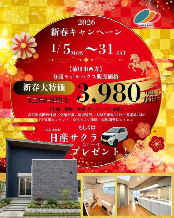 画像530