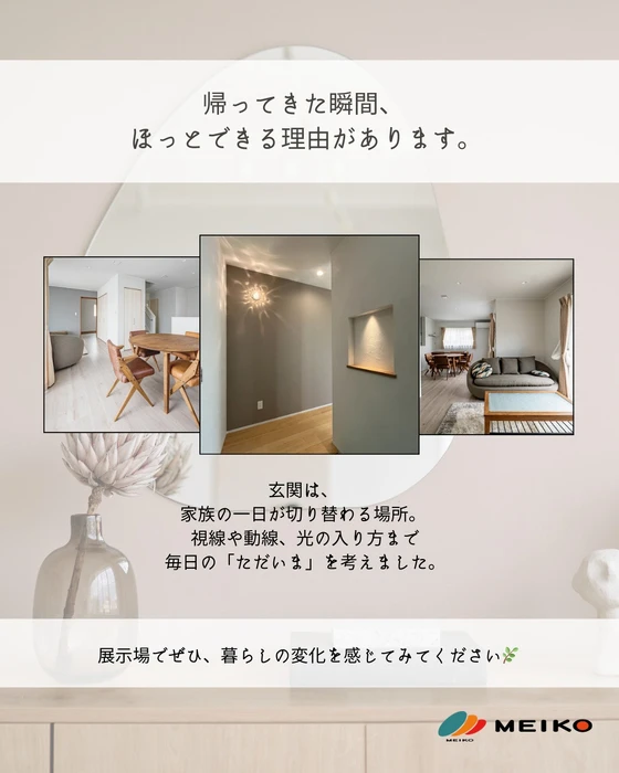 画像536