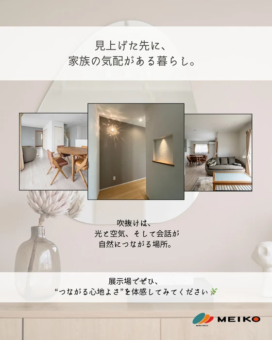 画像545