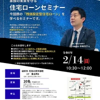 画像547