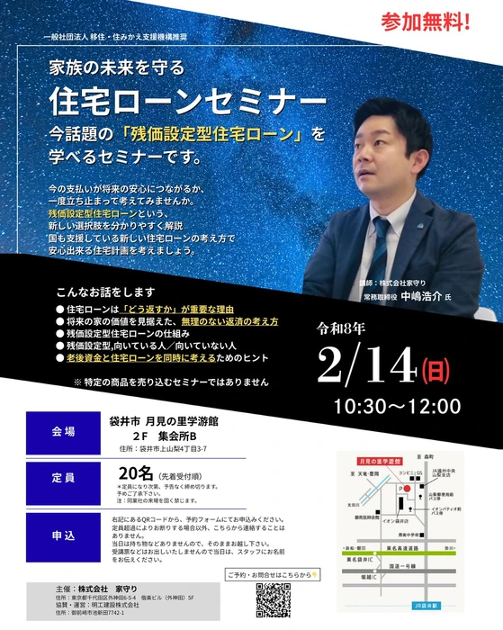 画像547