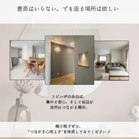画像567