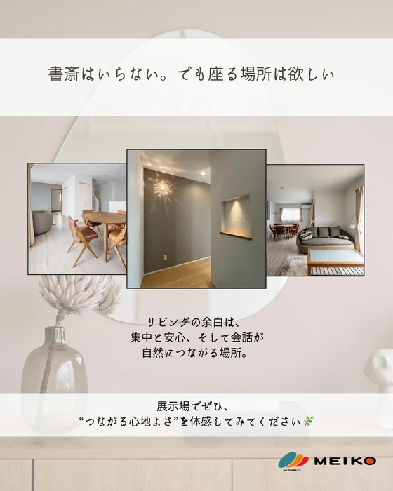 画像573