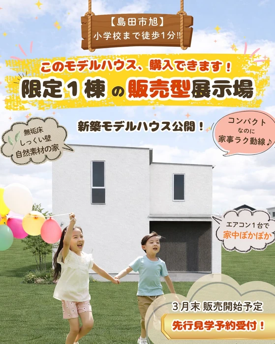画像581