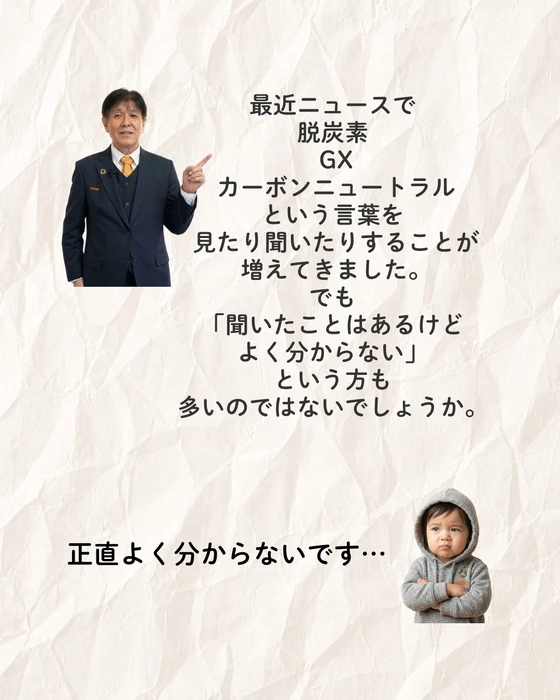 画像586
