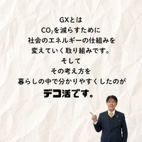 画像587