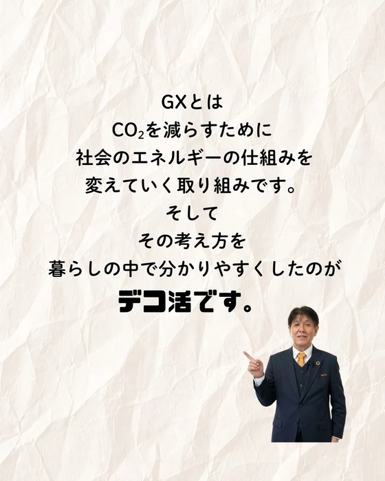 画像587