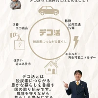 画像588