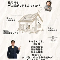 画像589