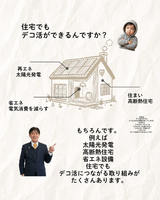 画像589