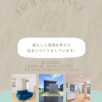 画像590