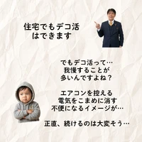 画像593