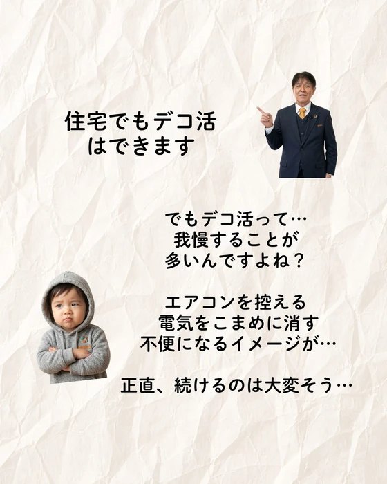 画像593