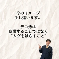 画像594