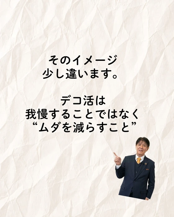 画像594