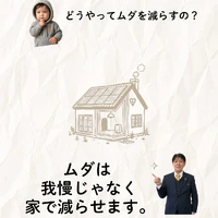 画像595