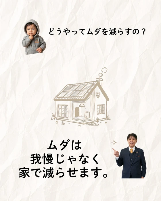 画像595